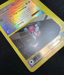 Porygon2 Aquapolis 28/147 E-Reader Reverse Holo Rare Pokemon Card - NM - Image 5