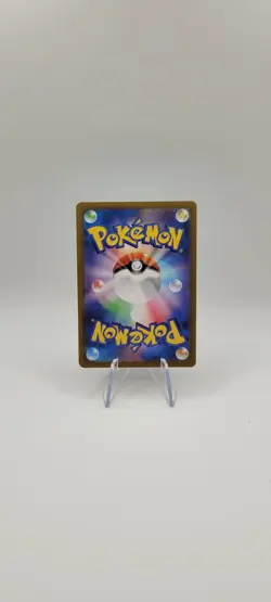 Pokemon TCG: Tarountula 079/078 Sv1v: Violet Ex Holo Card (Japanese) NM - Image 3