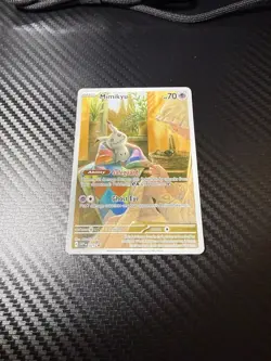 Pokemon TCG Mimikyu Scarlet & Violet Promo Card 075/Promo - Image 1