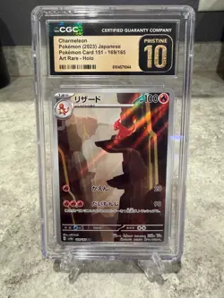 Charmeleon 169/165 Sv2a: Pokemon Card 151 Holo (Japanese) CGC PRISTINE 10 - Image 1