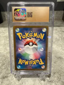 Charmeleon 169/165 Sv2a: Pokemon Card 151 Holo (Japanese) CGC PRISTINE 10 - Image 2