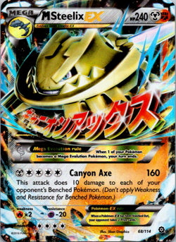 M Steelix EX 68/114 - Pokemon TCG Steam Siege Ultra Rare 2016 LP Card - Image 1