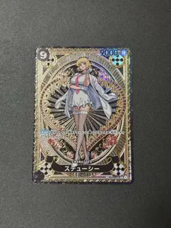 Stussy (SP Alt Art) OP07-085 SR A Fist of Divine Speed - ONE PIECE Card Japanese - Image 1