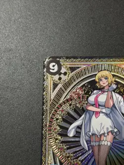 Stussy (SP Alt Art) OP07-085 SR A Fist of Divine Speed - ONE PIECE Card Japanese - Image 2