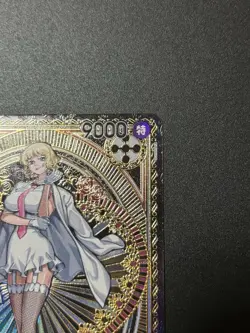 Stussy (SP Alt Art) OP07-085 SR A Fist of Divine Speed - ONE PIECE Card Japanese - Image 3