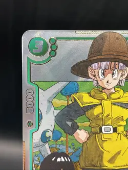 Bulma - SB02-044 Alternate Art Manga Booster 02 Dragon Ball Card English - Image 2