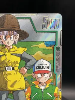 Bulma - SB02-044 Alternate Art Manga Booster 02 Dragon Ball Card English - Image 3