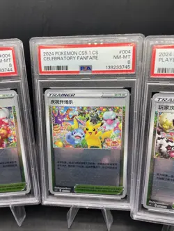 Pokemon 004/004 Pikachu Player's Celebration Ceremony 3 Promo Card Set PSA 8’s - Image 3