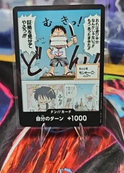 ONE PIECE Card DON !! Card Alt Art Monkey D. Luffy ANIME 25TH COLLECTION. NM. - Image 1