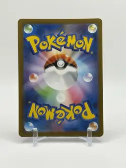 Pokemon Card Fletchinder 073/071 Art Rare Sv2d: Clay Burst Holo (Japanese) NM - Image 2