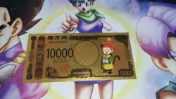 Billet Gohan Enfant Dragon Ball card carte rare Collector kid Goodies Ticket - Image 1