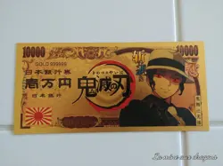 Billet Muzan Kibutsuji dore Demon Slayer Kimetsu no Yaiba card carte Goodie gold - Image 1