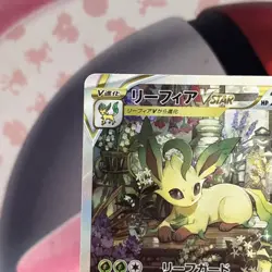 Pokemon TCG Leafeon VSTAR GG35/GG70 Crown Zenith: Galarian Gallery Holo Card NM - Image 2