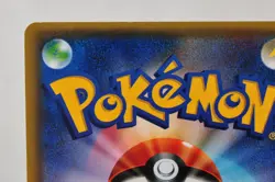 Pokemon card Karen 142/171 Reverse Holo The Best of XY 2017 Japanese LP - Image 5