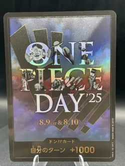 ONE PIECE DAY 2025 DON CARD !! Promo Premium Card Collection Japanese - Image 1