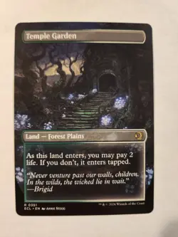 Temple Garden (Borderless) Lorwyn Eclipsed Regular Rare NM+ - Image 2