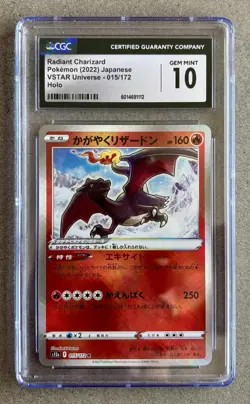 CGC 10 GEM MINT Radiant Charizard 15/172 Pokemon Japanese VSTAR Universe Holo - Image 1