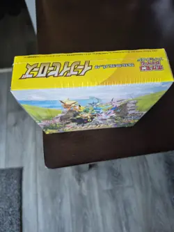 Pokemon TCG Sword & Shield: Eevee Heroes Expansion Set (30 Packs, Japanese... 4521329314143 - Image 5