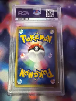 PSA 10 Pokemon 2001 Japanese Expedition 1st Edition Magikarp #012 - Image 2