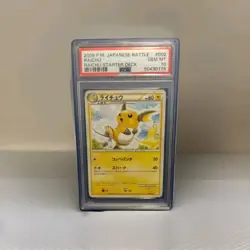 PSA 10 2009 Pokemon Raichu Non Holo 002 Japanese Battle Raichu Starter Deck - Image 1