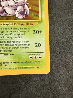 Nidoking 11/102, Base Set Unlimited Holo Rare, 1999 Vintage Pokemon TCG, LP-MP - Image 5