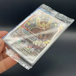 Noctowl - 141 (Pokemon Center Exclusive) 141 Sv Promo Stellar Crown SEALED NM - Image 4