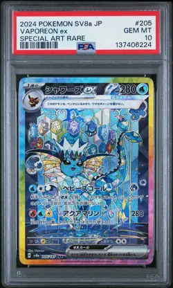 2024 POKEMON JPN SV8A-TERASTAL FEST EX SPECIAL ART RARE #205 VAPOREON EX PSA 10 - Image 1