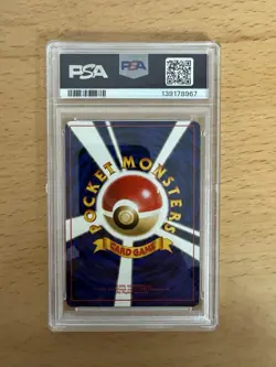 1997 Pocket Pokemon Japanese Rocket Dark Alakazam Holo #65 PSA 9 MINT Swirl - Image 3