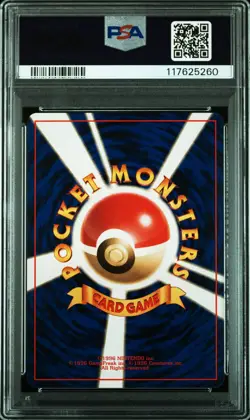 1997 POKEMON JPN ROCKET #88 GRIMER PSA 9 - Image 2