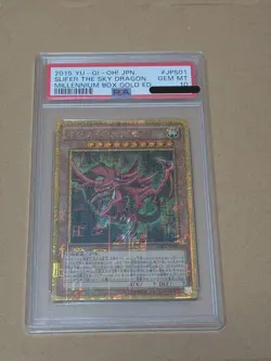 PSA 9 & 10 Yu-gi-oh MILLENNIUM GOLD EDITION Obelisk Slifer Ra GOD serial number - Image 2