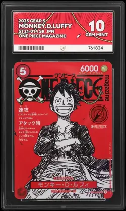 ACE 10 ONE PIECE Red Magazine Promo Monkey D Luffy ST21-014 2025 Japanese - Image 2