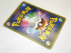 Mega Tokyo's Pikachu 098/XY-P Charizard Poncho Promo Japanese Pokemon Card TCG B - Image 3
