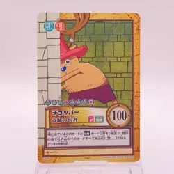 Chopper One Piece Carddass Hyper Battle Vintage Retro Japan card TCG C435 K141 - Image 2