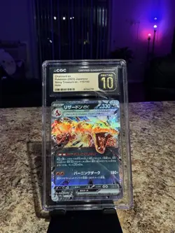 CGC 10 Pristine Charizard ex 115/190 Shiny Treasure ex 2023 Pokemon Card - Image 1