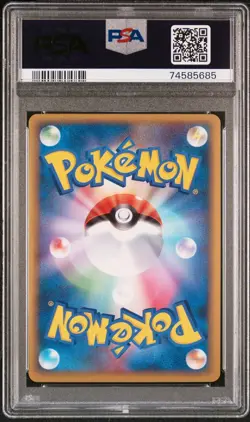 PSA 9 Pikachu Holo 2010 World Collection Portuguese Pokemon Card - Image 2