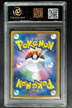 2025 Pokemon Cards JPN. Zacian EX 069/100 RR RPA 9.5 (SAME AS PSA 9) - Image 2