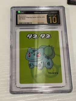 OLD MAID JAPANESE POKEMON CARD - BULBASAUR (2019) - CGC 10 - Image 1