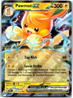 Pokemon TCG - Double Rare EX - Choose Your Cards - All sets - Buy 3 Get 1 Free - Image 3