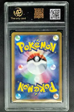 2022 Pokemon Cards JPN. Aerodactyl VSTAR S11 F 057/100 RRR RPA 9.5 SAME AS PSA 9 - Image 2