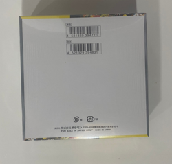 Pokemon Wild Force Japanese Booster Box Sealed - Image 3