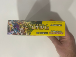 Pokemon Wild Force Japanese Booster Box Sealed - Image 4