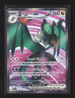 Pokemon SV02: Paldea Evolved #246/193 Holo Ultra Rare Noivern ex - Image 1