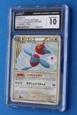 2010 POKEMON JAPANESE CLASH AT THE SUMMIT PORYGON-Z67/080 1ST ED. HOLO CGC 10 - Image 1