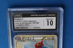 2010 POKEMON JAPANESE CLASH AT THE SUMMIT PORYGON-Z67/080 1ST ED. HOLO CGC 10 - Image 2
