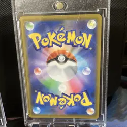 Pokemon TCG Ancient Mew promo LP and Japanese mew UR 280/184 NM - Image 4