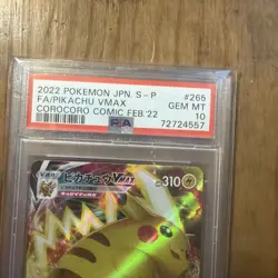 2022 POKEMON JPN. S-P FA/PIKACHU VMAX COROCORO COMIC FEB. ‘22 PSA 10 #265 - Image 3
