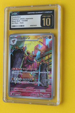 2025 POKEMON JAPANESE BLACK BOLT CONKELDURR 133/86 ART RARE HOLO CGC PRISTINE 10 - Image 1