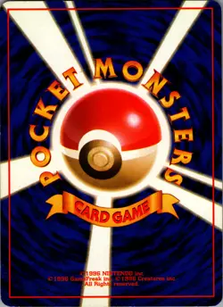 Abra - 063 - Common - Pokemon Japansese Base Set - LP - Image 4
