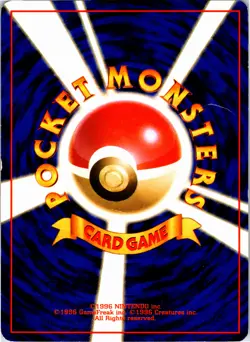 Energy Charge - - Rare - Pokemon Japanese Neo Genesis - Image 2