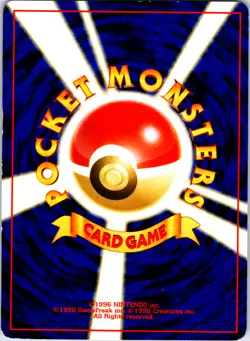 Gold Berry - Uncommon - Pokemon Japanese Neo Genesis - Image 5